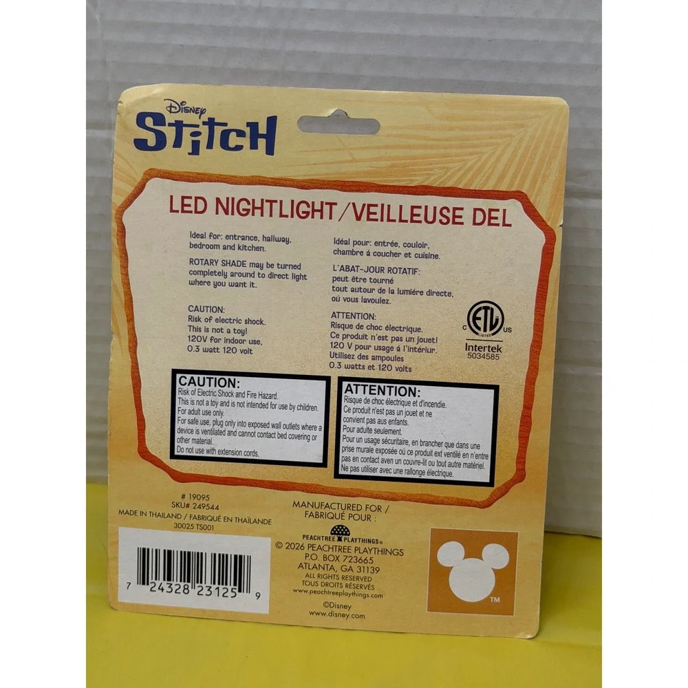 Disney Lilo & Stitch LED Nightlight Rotary Shade Plug-In Peachtree Playthings